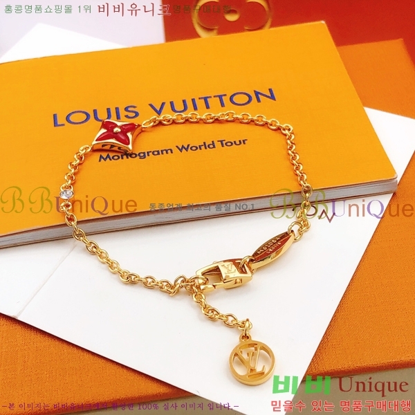 ���̺��� ���� L328339-1