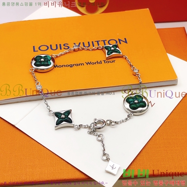 ���̺��� ���� L328344-2