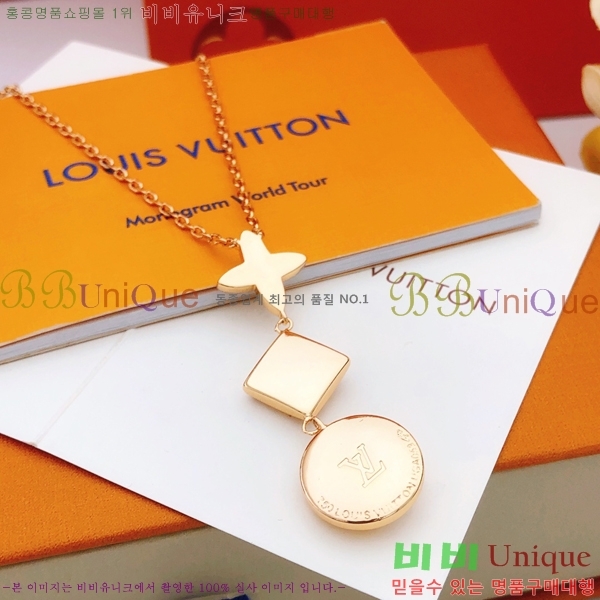 ���̺��� ����� L00923-3