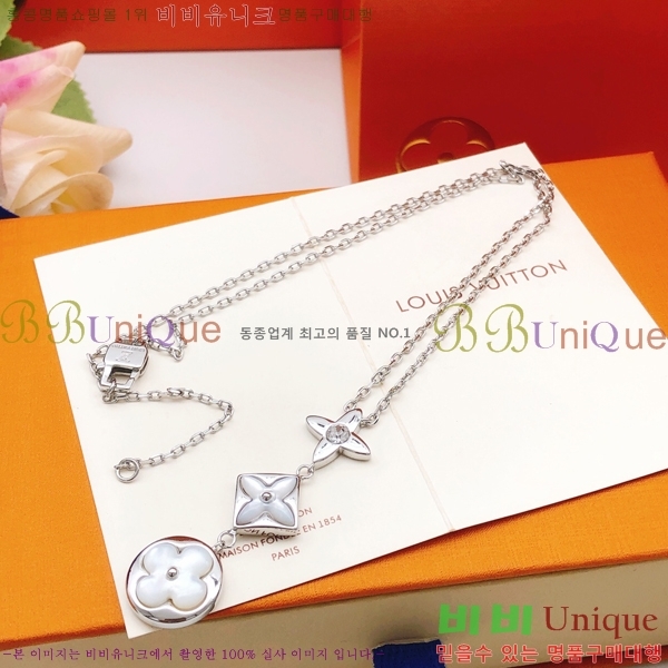 ���̺��� ����� L00923-1