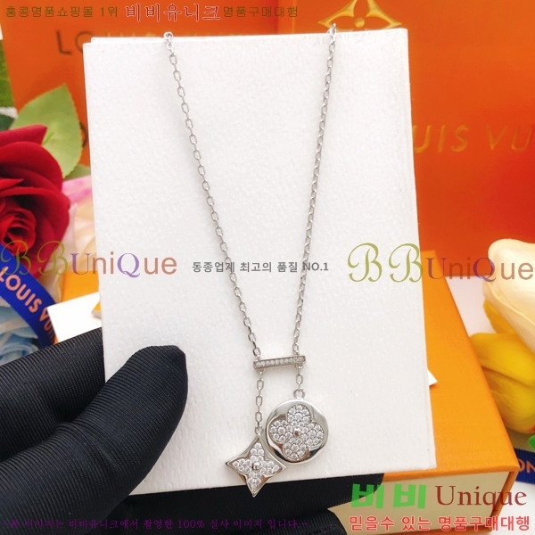 ���̺��� ����� L00924-3