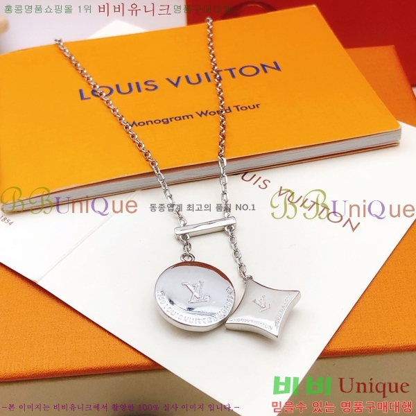 ���̺��� ����� L00924-3