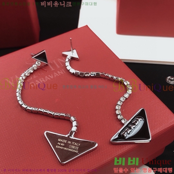 ����� �Ͱ��� PP1027145