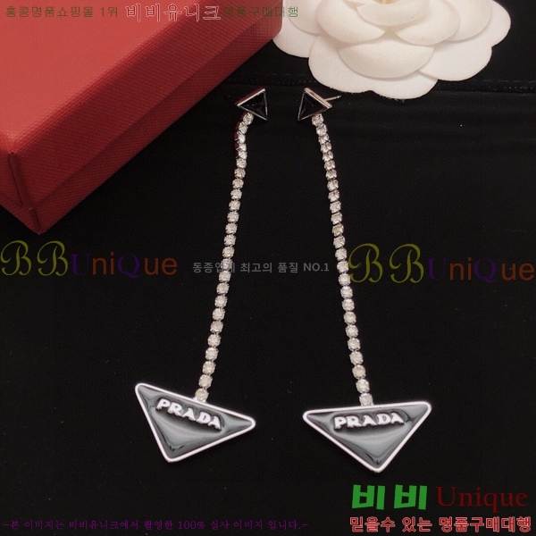 ����� �Ͱ��� PP1027145