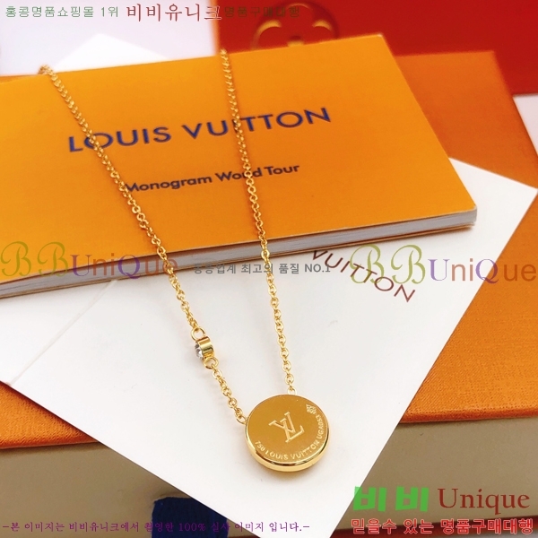 ���̺��� �м� Ŭ���� ����� 7L24961-2