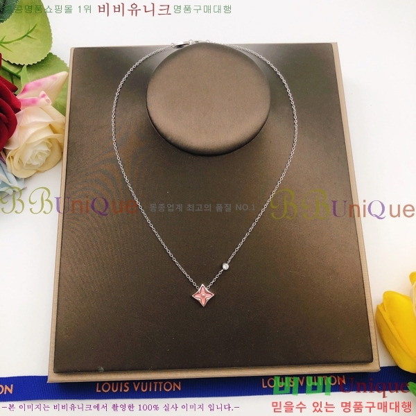 ���̺��� �м� Ŭ���� ����� 7L24962-4