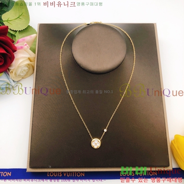 ���̺��� �м� Ŭ���� ����� 7L24961-2