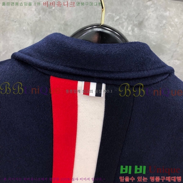 ����� ��Ʈ TB6199051