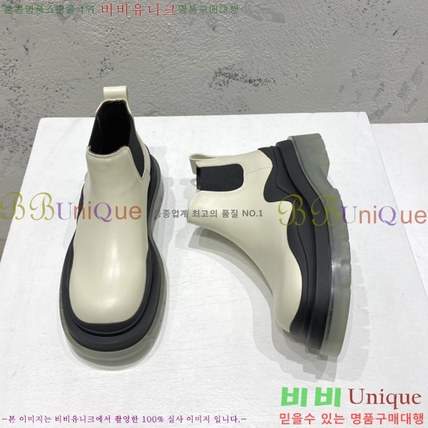 ���װ�����Ÿ ÿ�� ���� �������� 48BV2410259-5