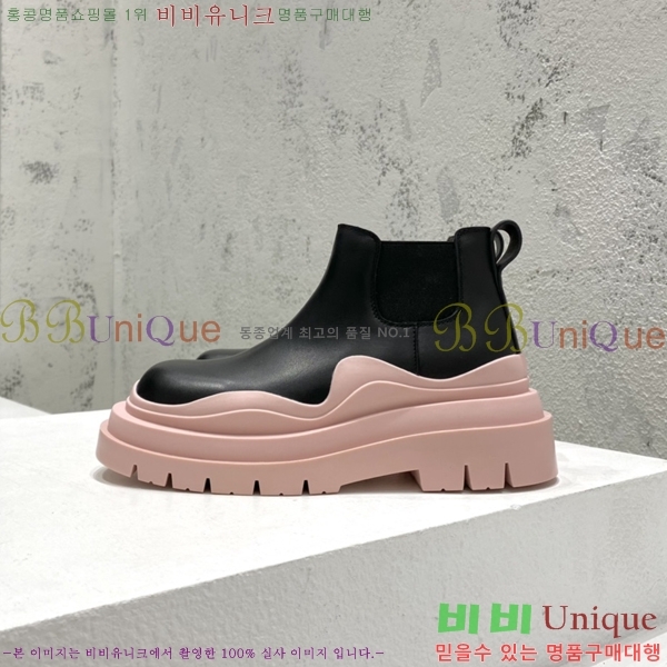 ���װ�����Ÿ ÿ�� ���� �������� 48BV2410259-7