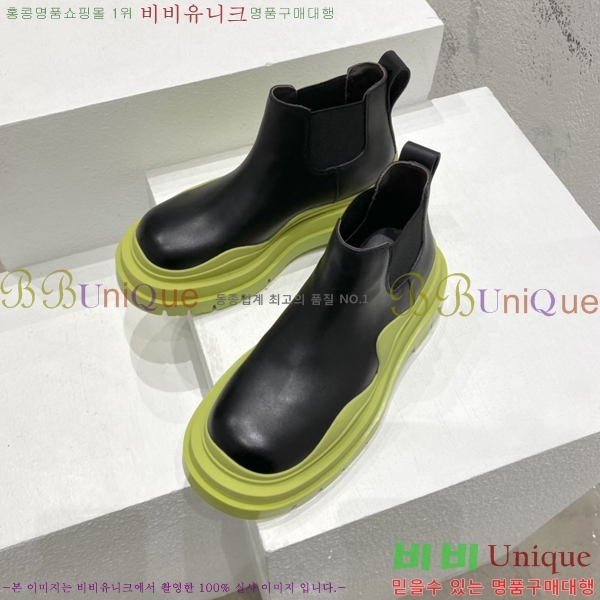 ���װ�����Ÿ ÿ�� ���� �������� 48BV2410259-9