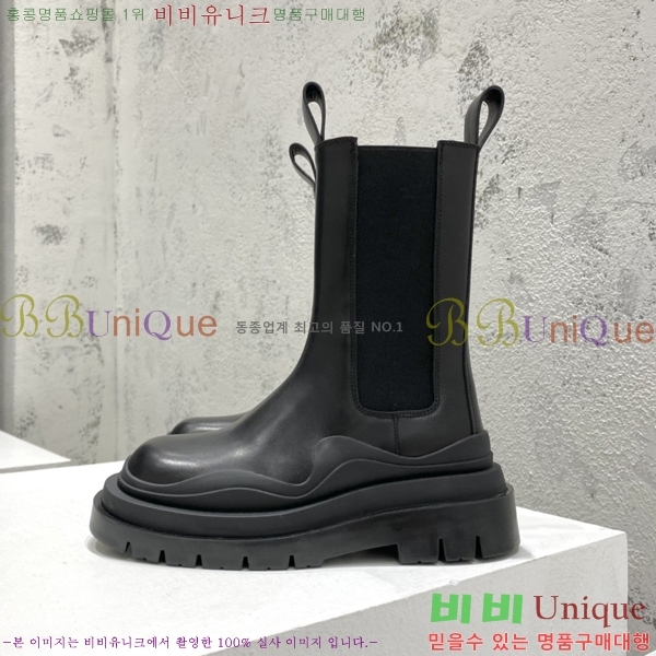 ���װ�����Ÿ ÿ�� ���� �������� 51BV2410258-2