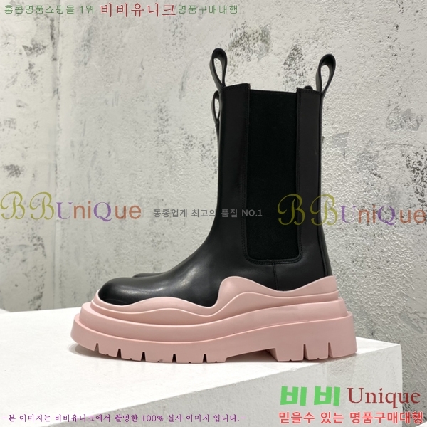 ���װ�����Ÿ ÿ�� ���� �������� 51BV2410258-7