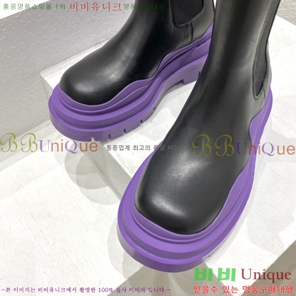 ���װ�����Ÿ ÿ�� ���� �������� 51BV2410258-10