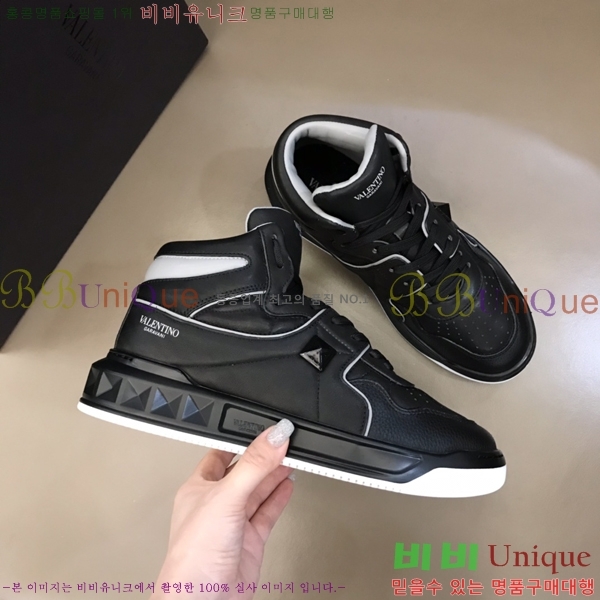 ���� �߷�Ƽ�� ����ž V965816-3