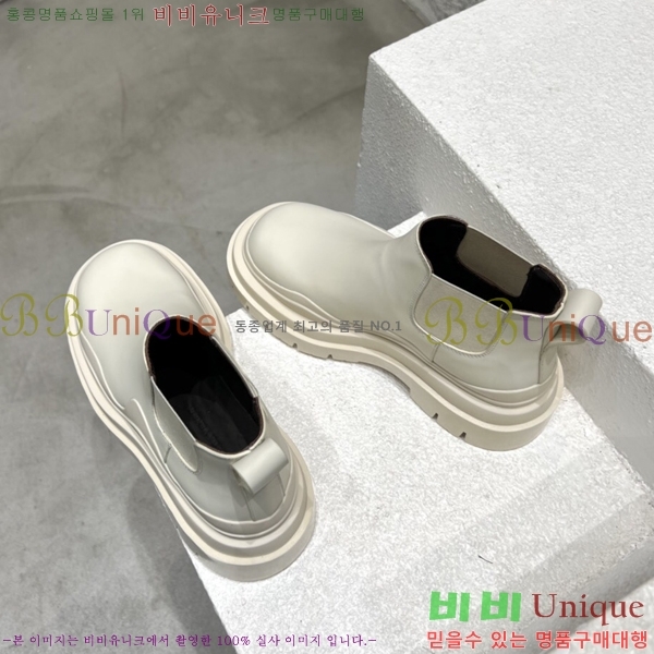 ���װ�����Ÿ ÿ�� ���� �������� 48BV2410259-19