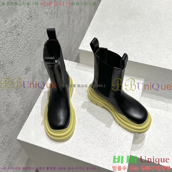 ���װ�����Ÿ ÿ�� ���� �������� 51BV2410258-19