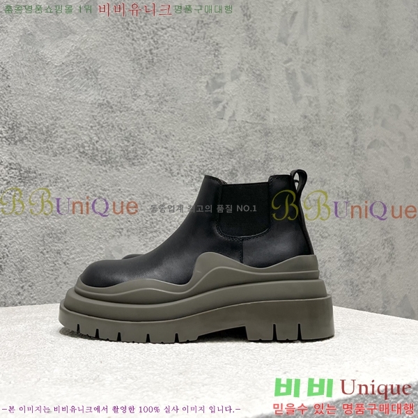 ���װ�����Ÿ ÿ�� ���� �������� 48BV2410259-22