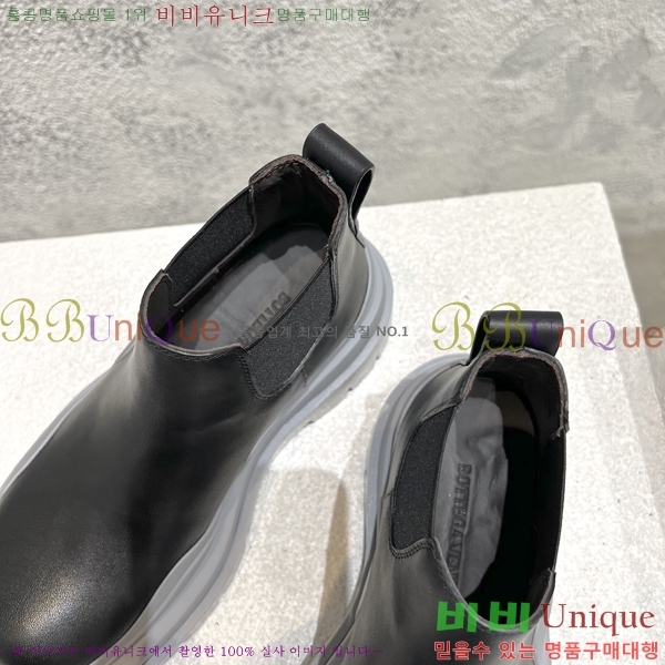 ���װ�����Ÿ ÿ�� ���� �������� 48BV2410259-1