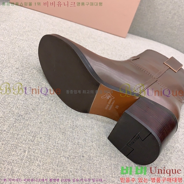 ���� �̿�̿� ���� M4988431-2