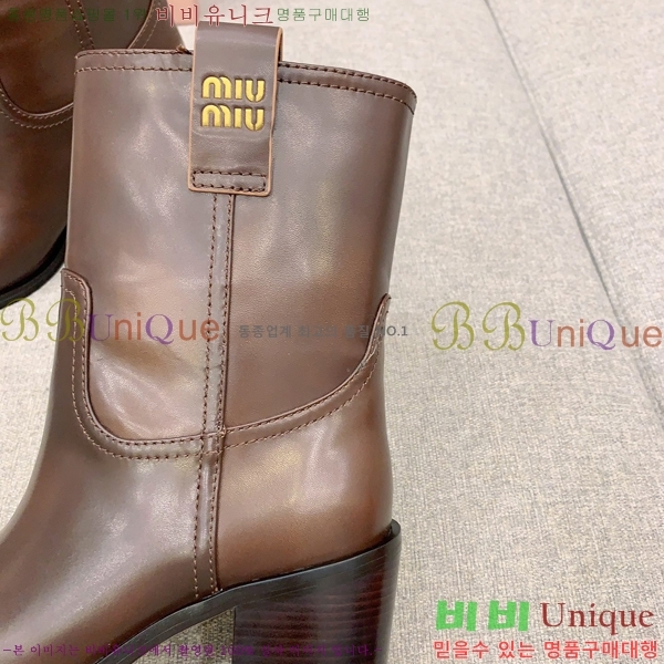 ���� �̿�̿� ���� M4988431-2