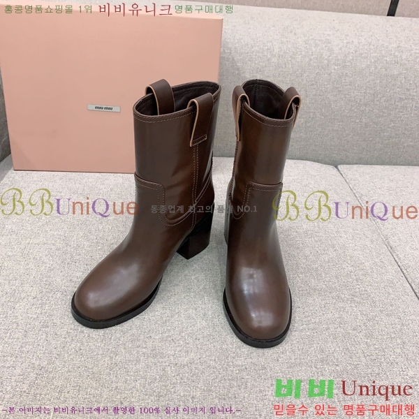 ���� �̿�̿� ���� M4988431-2