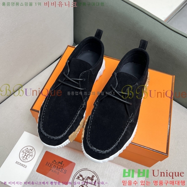 �������� �����޽� ����Ŀ�� H8940217-2