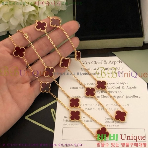 ��Ŭ���� ��Ƽ�� ���Ժ�� �� ��ũ���� 20�� ��Ƽ�� VN500929-3