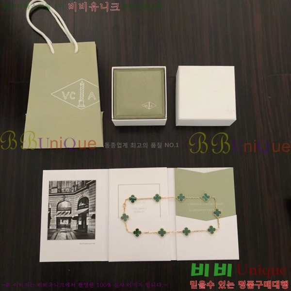 ��Ŭ���� ���� ���Ժ�� ��ũ���� 10�� ��Ƽ�� VAS99122-3