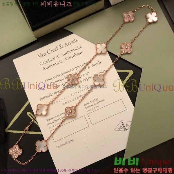 ��Ŭ���� ���� ���Ժ�� ��ũ���� 10�� ��Ƽ�� VAS99122-2