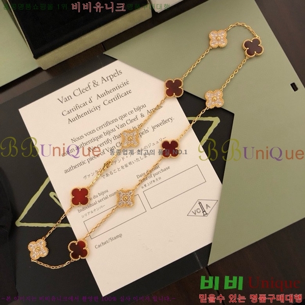 ��Ŭ���� ���� ���Ժ�� ��ũ���� 10�� ��Ƽ�� VAS99122-1