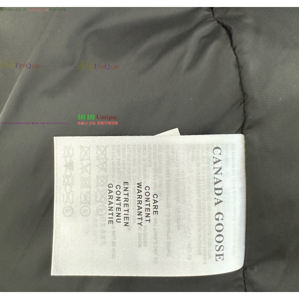 ���� ĳ���ٱ��� Forever �ٿ� �е� 58GC24102581-1