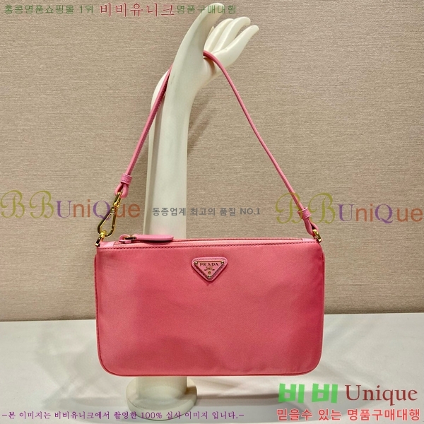 #����� �����Ϸ� �̴� ����� 1NI545-1-1 ����