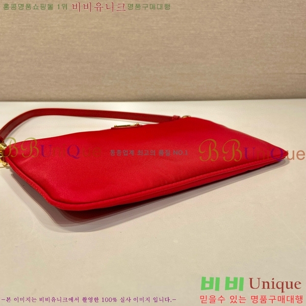 #����� �����Ϸ� �̴� ����� 1NI545-1-2 ����