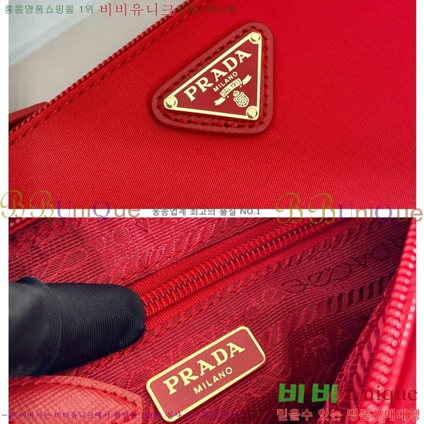 #����� �����Ϸ� �̴� ����� 1NI545-1-2 ����