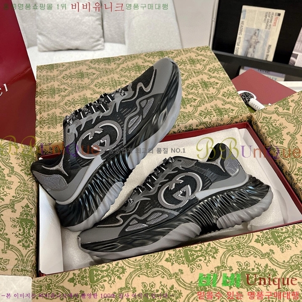 ���� ���� ����Ŀ�� �������� 46G2482314-8 �� 5.5cm