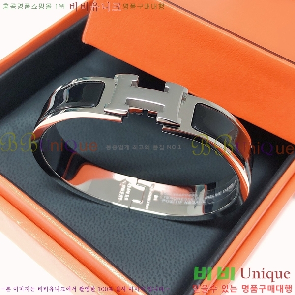 �����޽� ���� H50411528-5