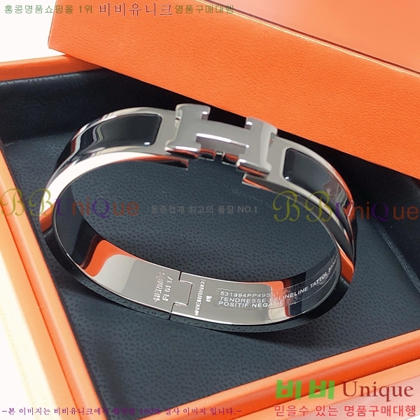 �����޽� ���� H50411528-5