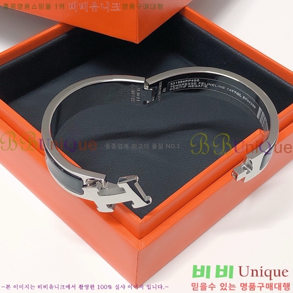 �����޽� ���� H50411528-5