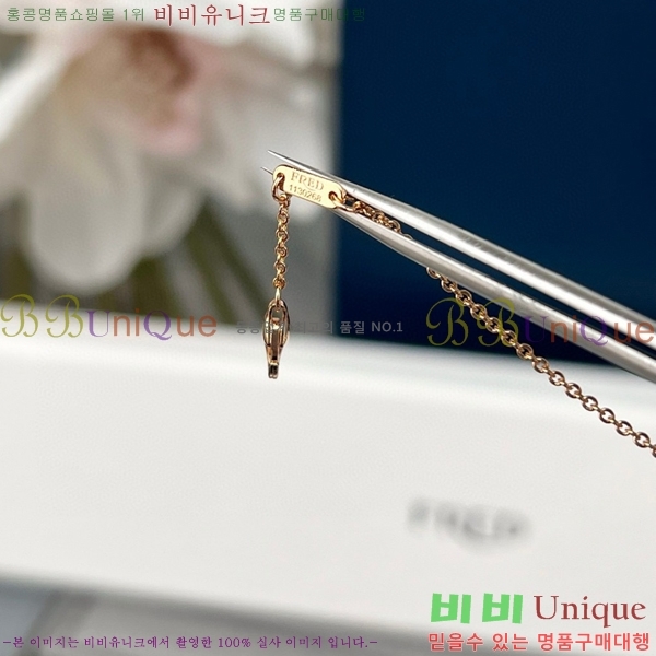 ������ ����� FR310282