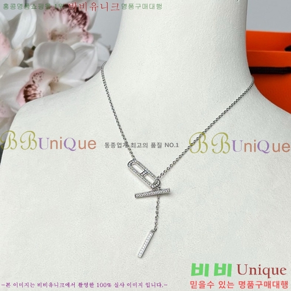 �����޽� �м� ����� 10HE249191-4