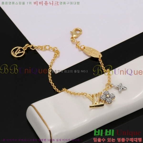 ���̺��� ���� LV79664-3