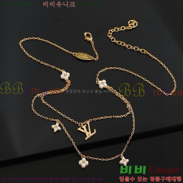 ���̺��� ����� LV487411-5