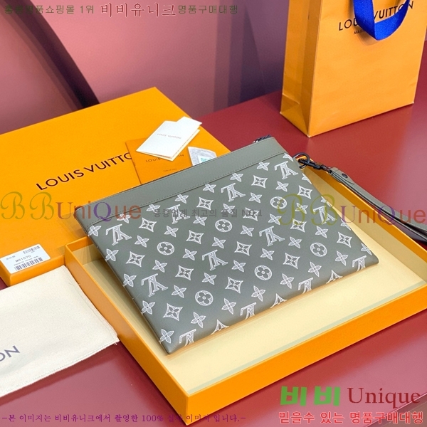 #���̺��� ����Ʈ ���� M81570-101