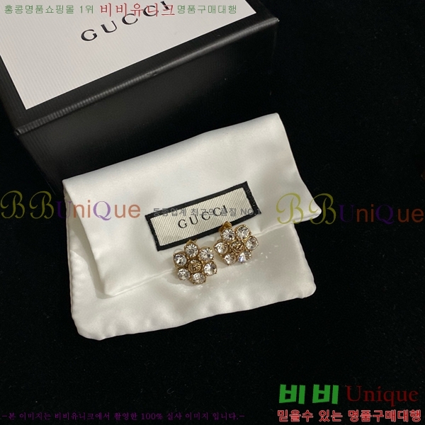 ���� �Ͱ��� G33U457