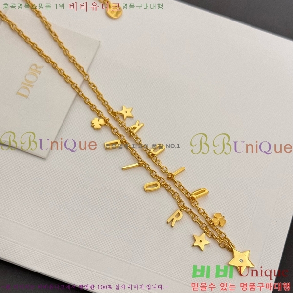 ��� ����� DO74733