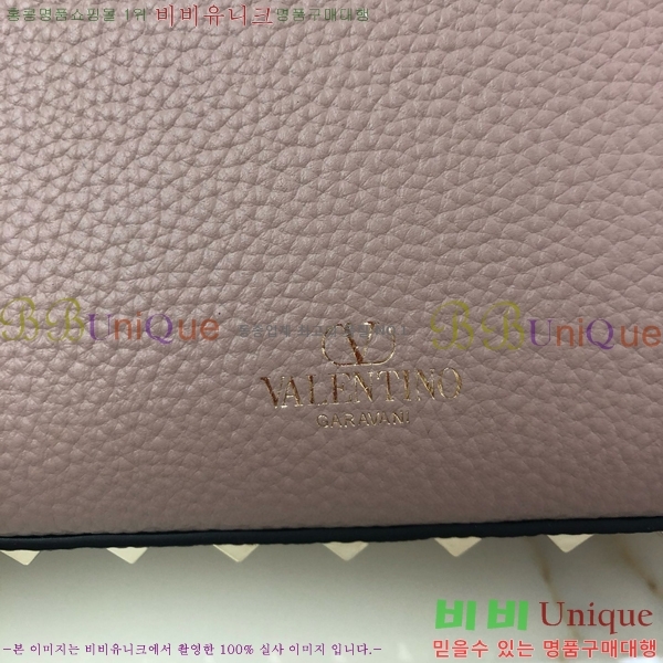 #�߷�Ƽ�� ����ٴ� �����͵� �׷��� ī����Ų ��� �� 2070-103