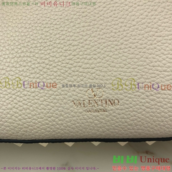 #�߷�Ƽ�� ����ٴ� �����͵� �׷��� ī����Ų ��� �� 2070-104