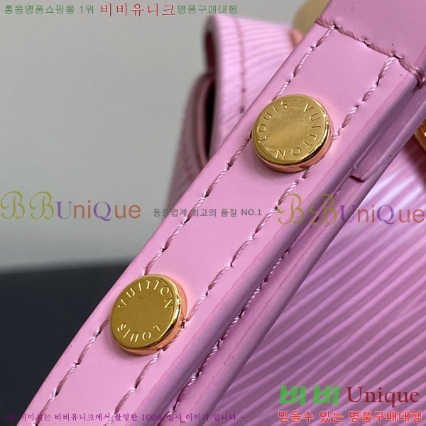 #���̺��� Ʈ����Ʈ PM M50332-401