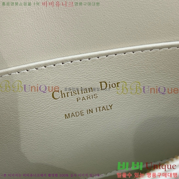 #��� �̽���� �÷��� M2610-404